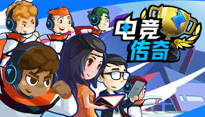 bwin官网登录入口 青年电竞大赛总决赛中最受欢迎的参赛选手是谁？